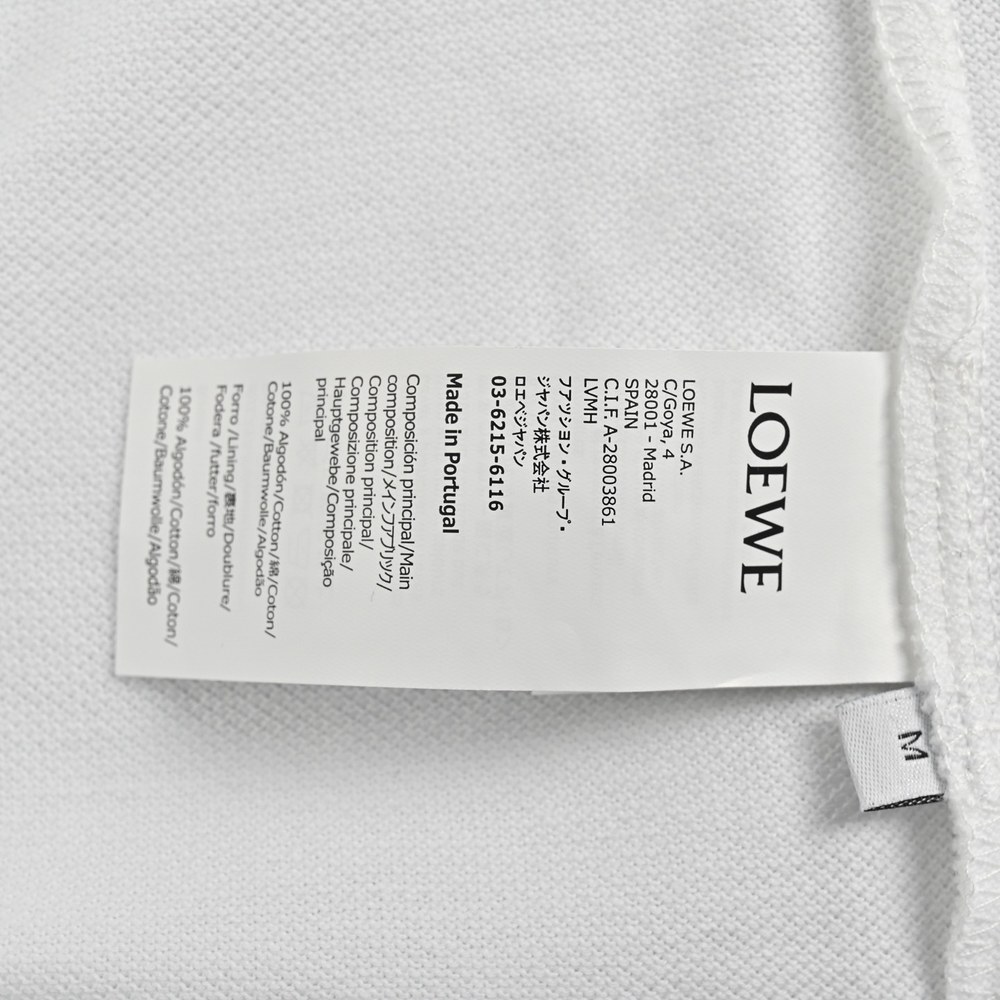 LOEWE Polo-004