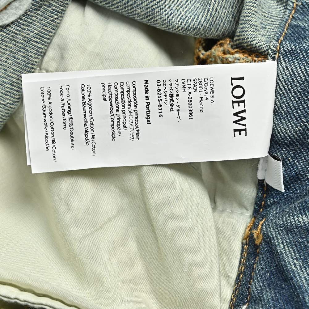LOEWE Pants-013
