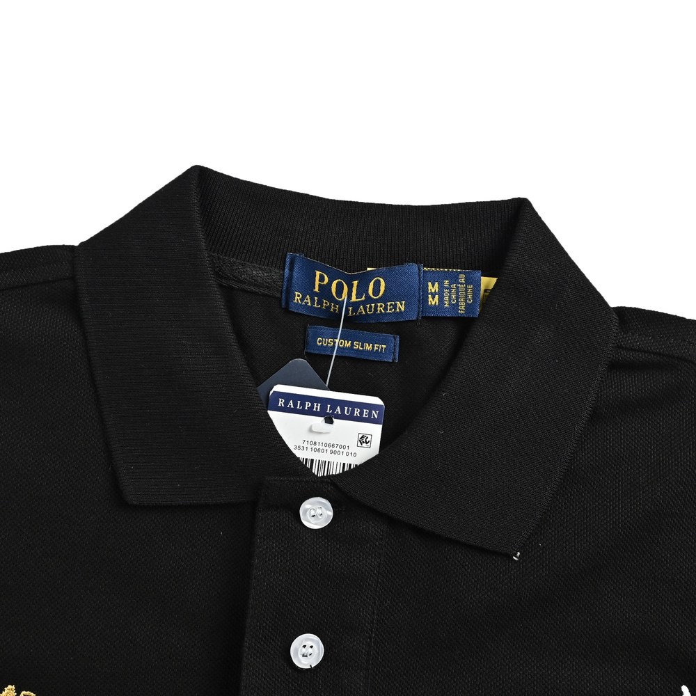 Polo Polo-075