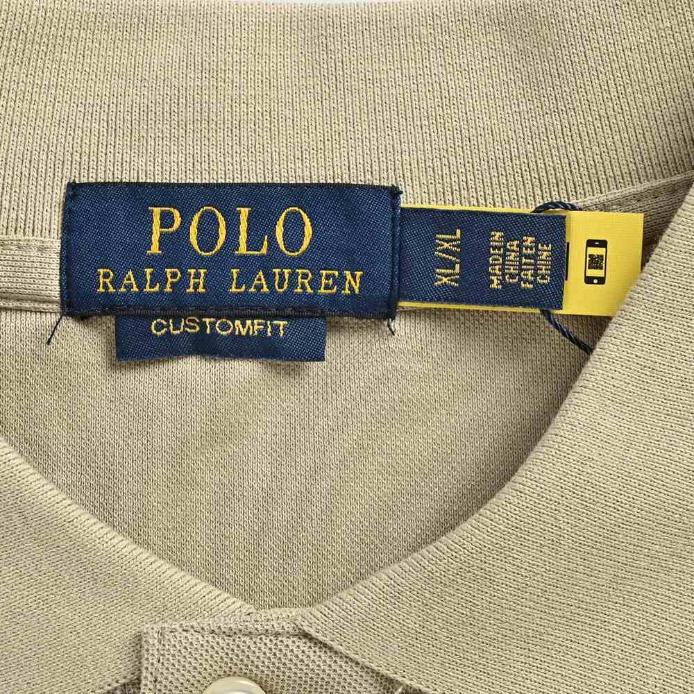 Polo Polo-049