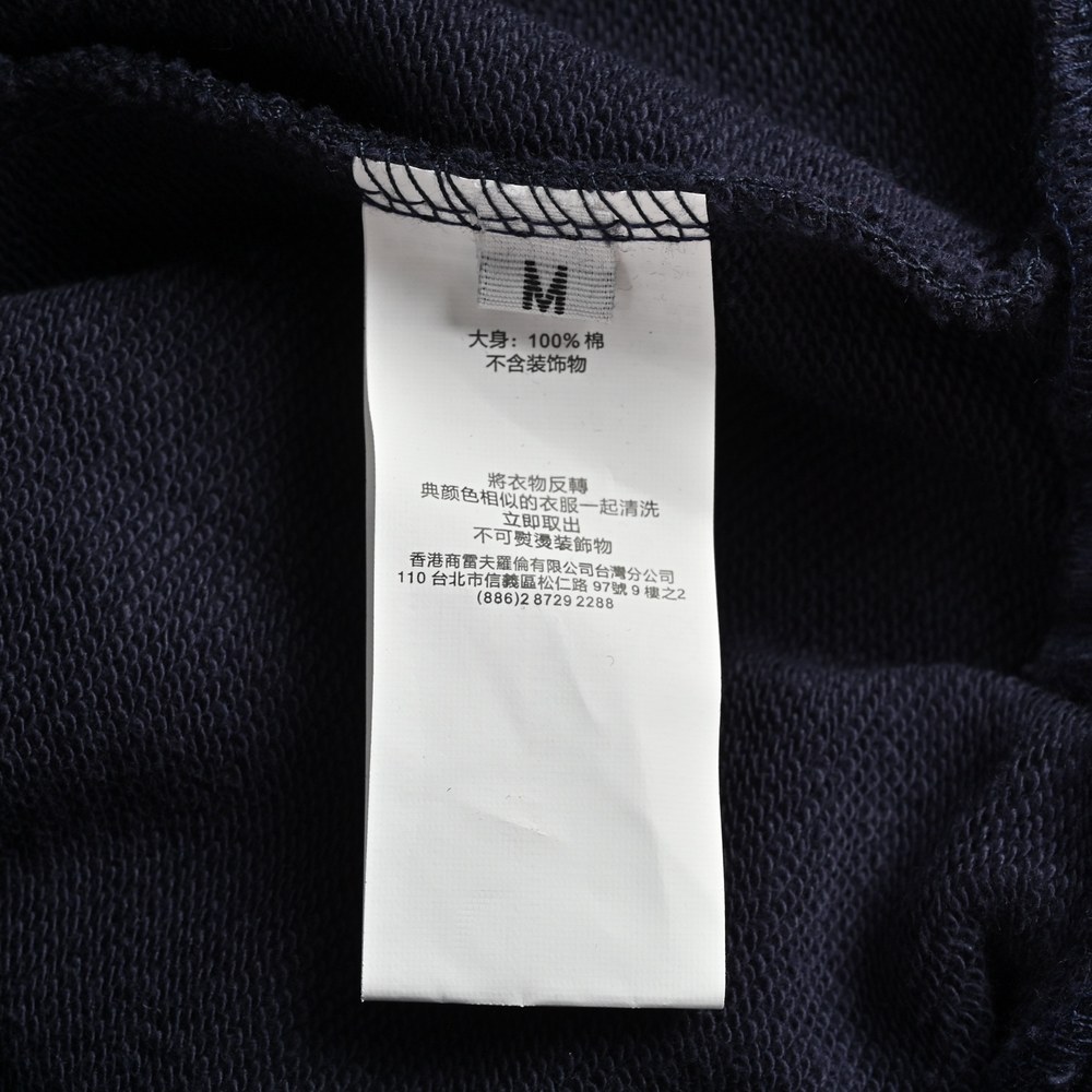 Polo Shorts-024