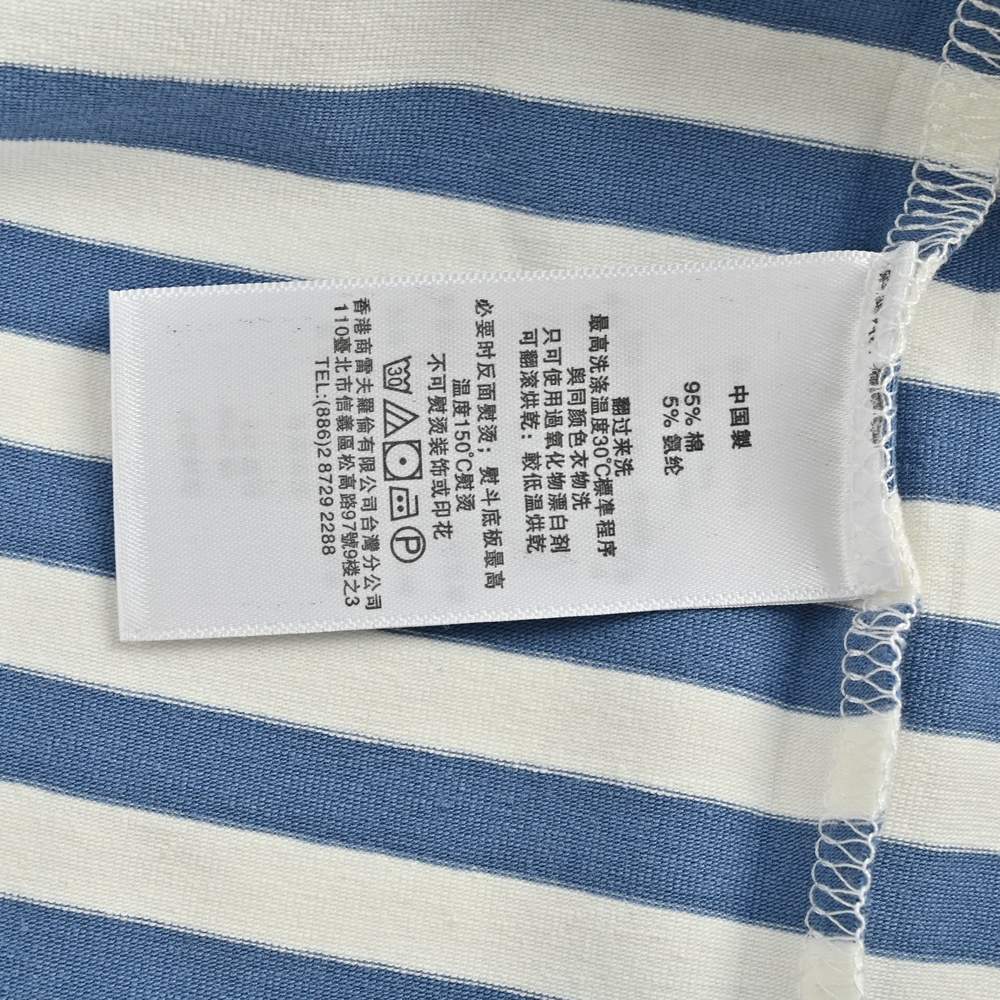 Polo T-shirts-040