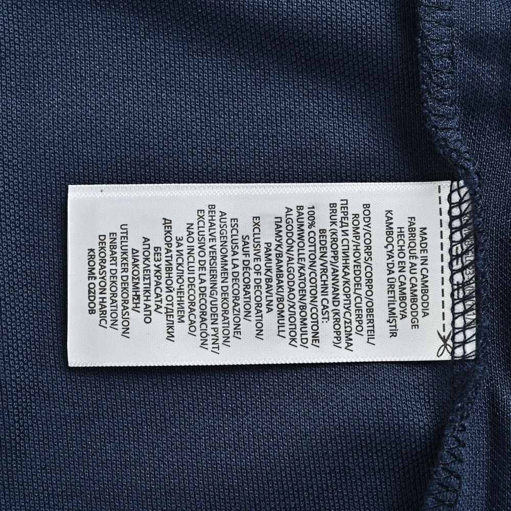Polo Polo-086