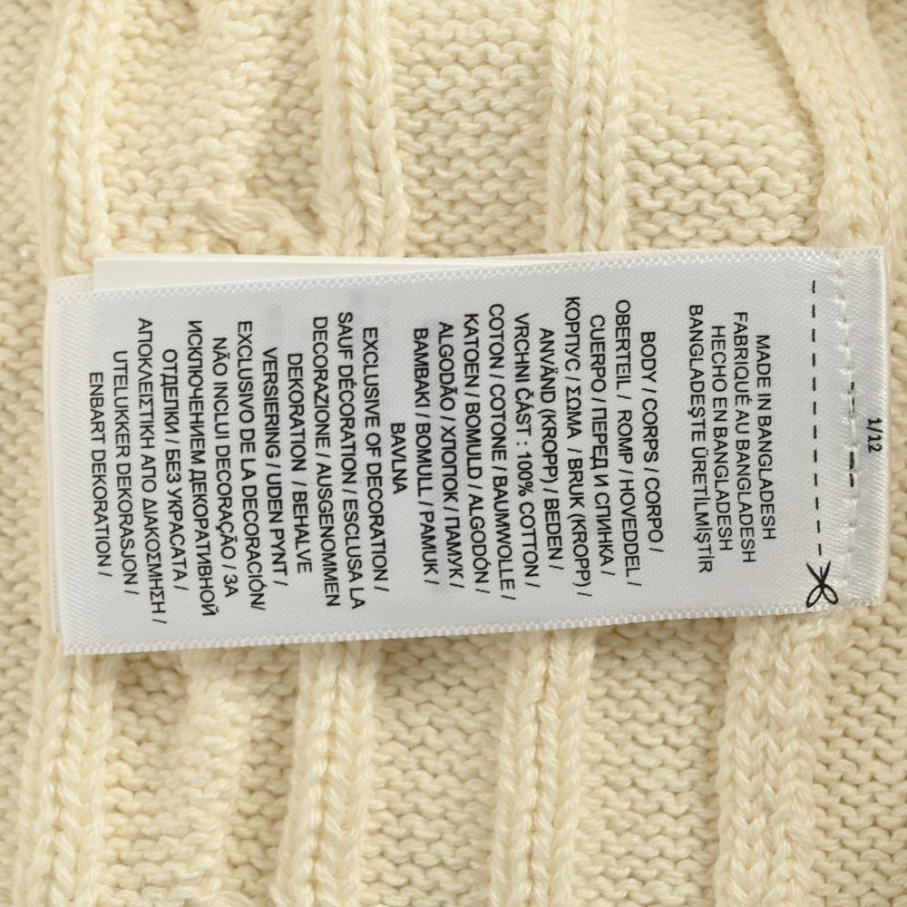 Polo Sweater-140