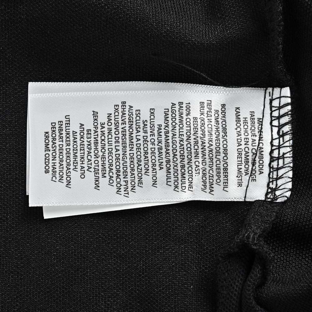 Polo Polo-114