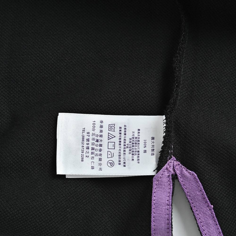 Polo Polo-137