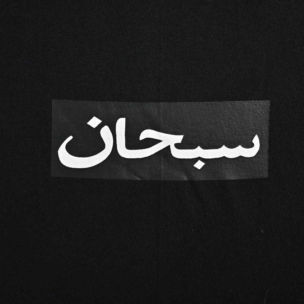 Supreme T-shirts-481
