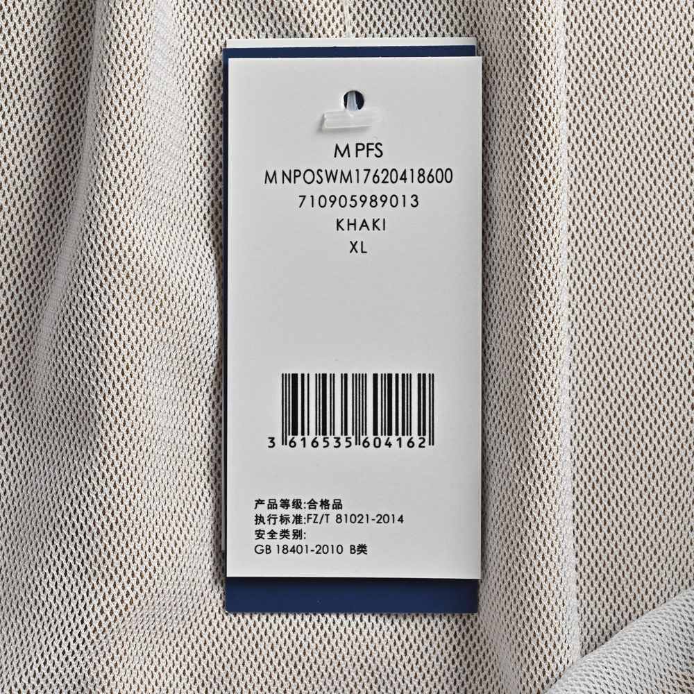 Polo Shorts-012