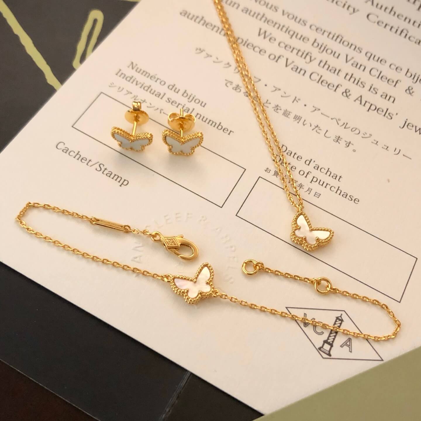 Van Cleef & Arpels Suits(3 pairs)-033