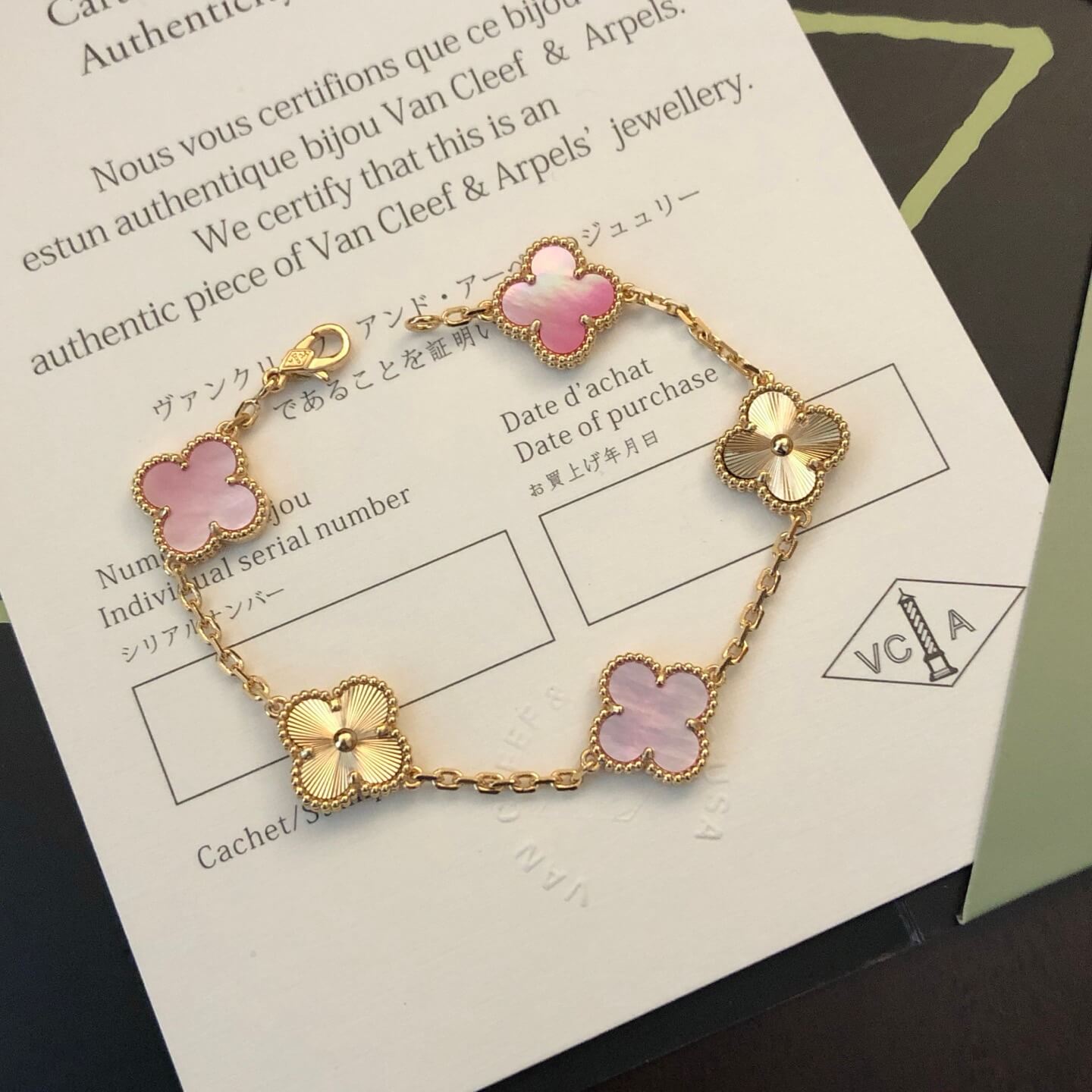 Van Cleef & Arpels Bracelet-021