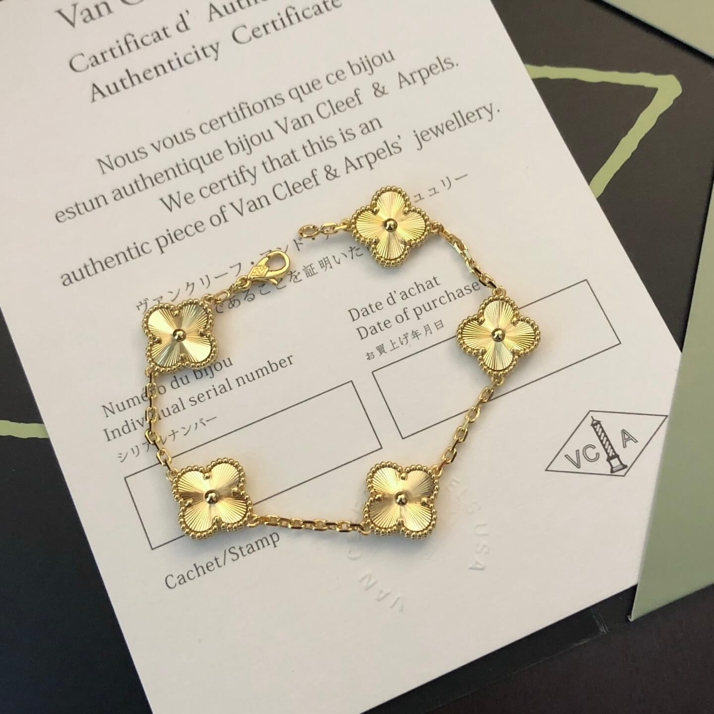 Van Cleef & Arpels Bracelet-027