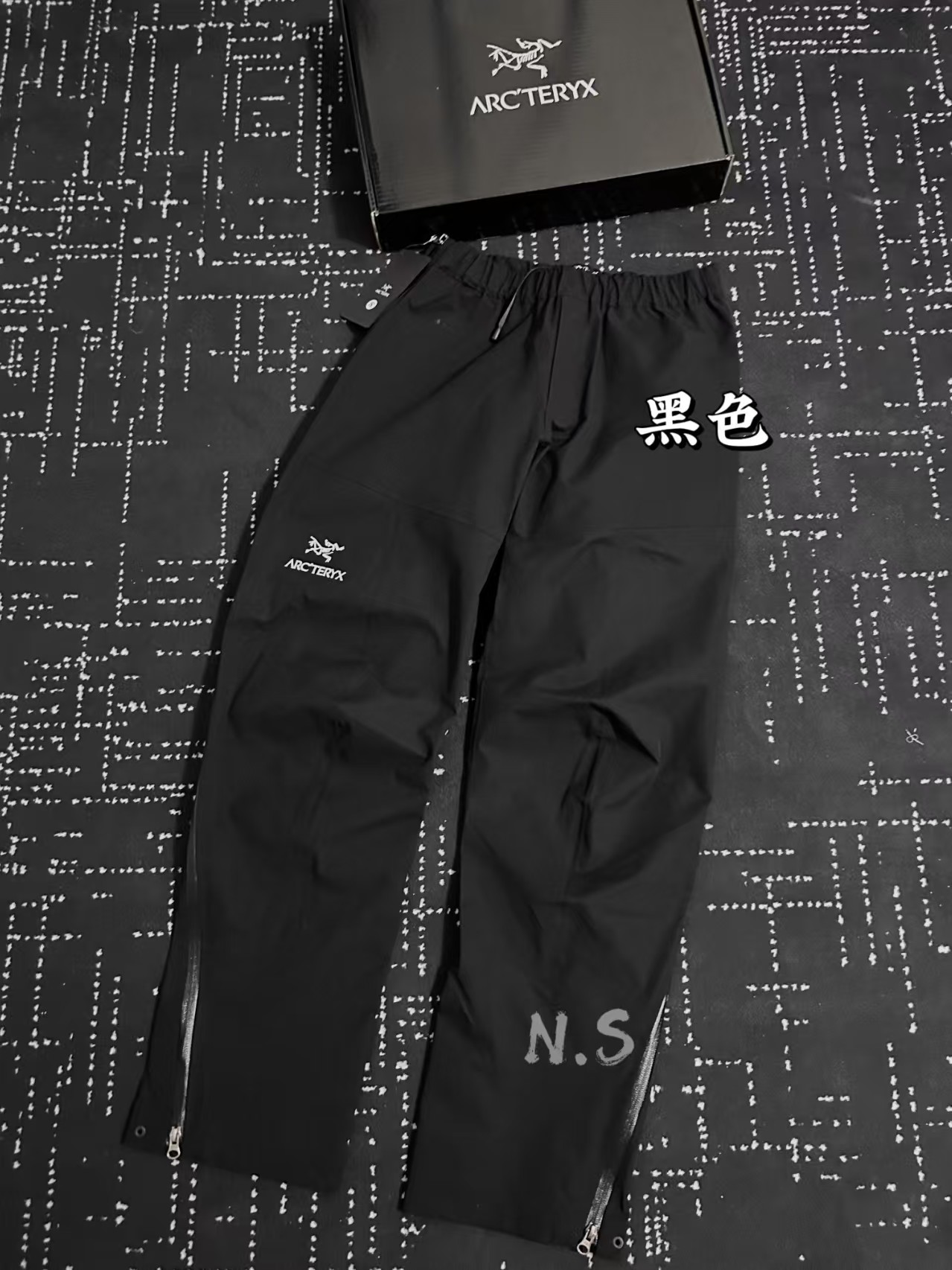 Arcteryx Pants-002